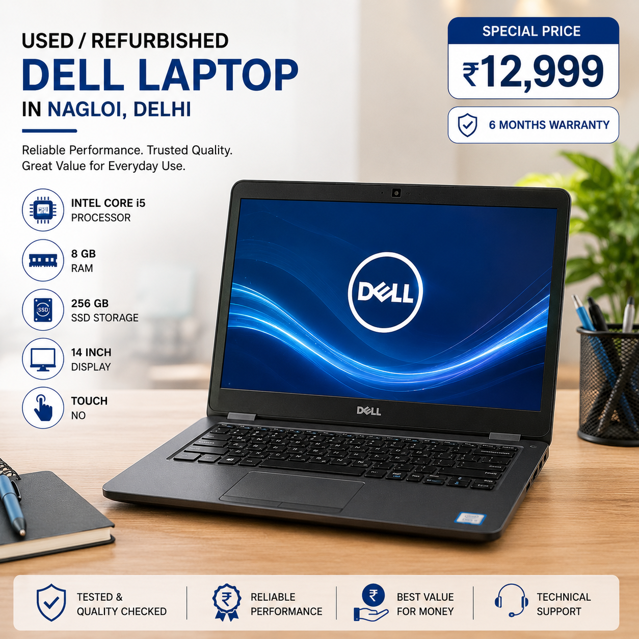 Used/Refurbished Dell in Nagloi, Delhi